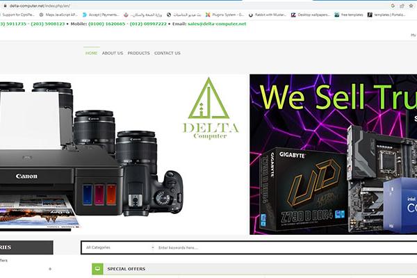 Delta Computer Supplies